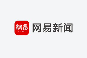 老年婚恋喜剧电影活色生香 闫妮叶童倪虹洁 北外社团招新_活色生香电影