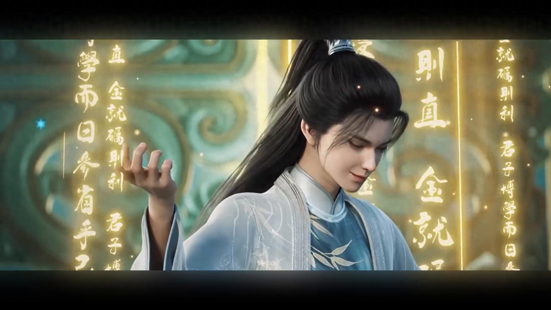 剑来第二季10集剧情解析_剑来第二季_剑来第二季陈平安崔东山人物分析