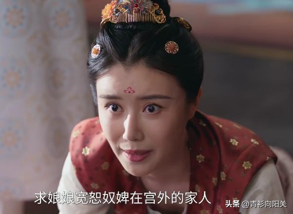 御赐小仵作2 王子奇苏晓彤剧情 硬核破案宫廷探案剧_御赐小仵作2