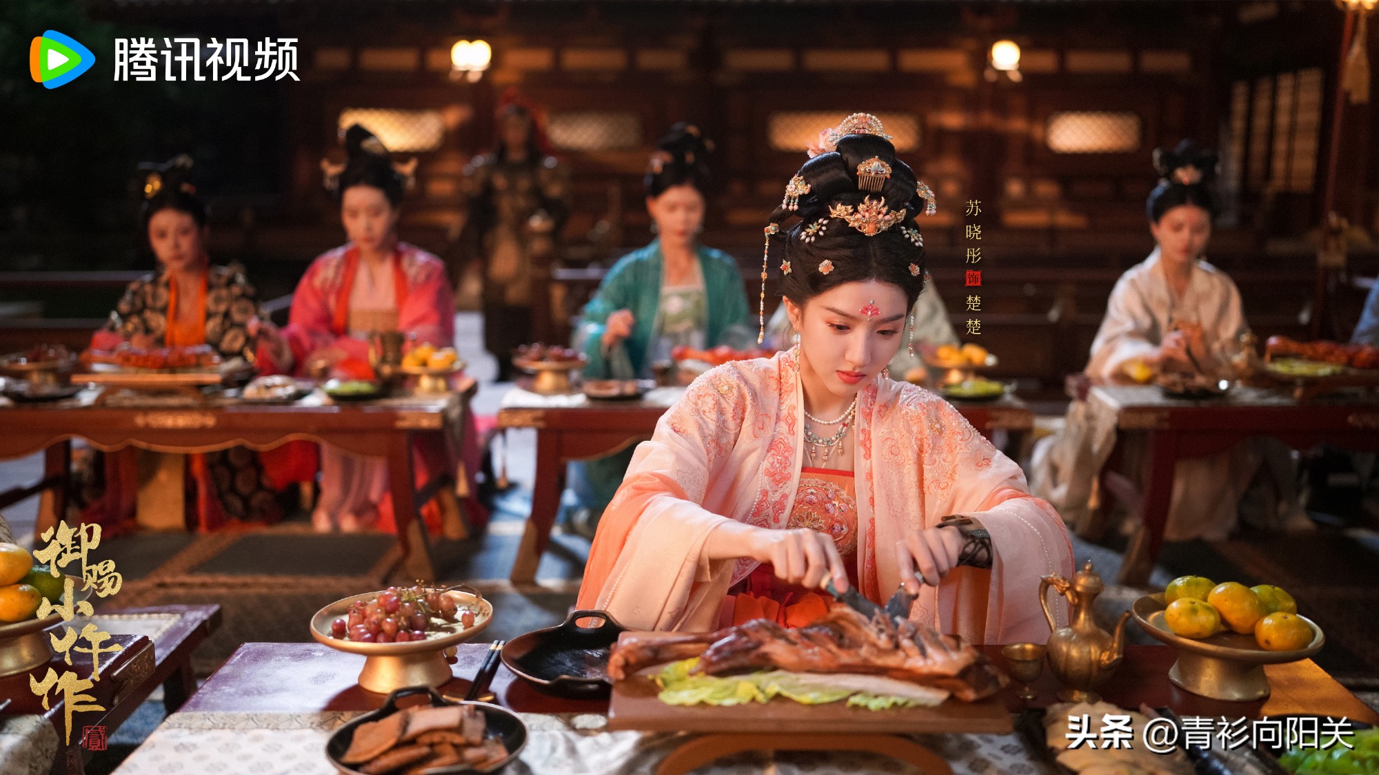 御赐小仵作2 王子奇苏晓彤剧情 硬核破案宫廷探案剧_御赐小仵作2