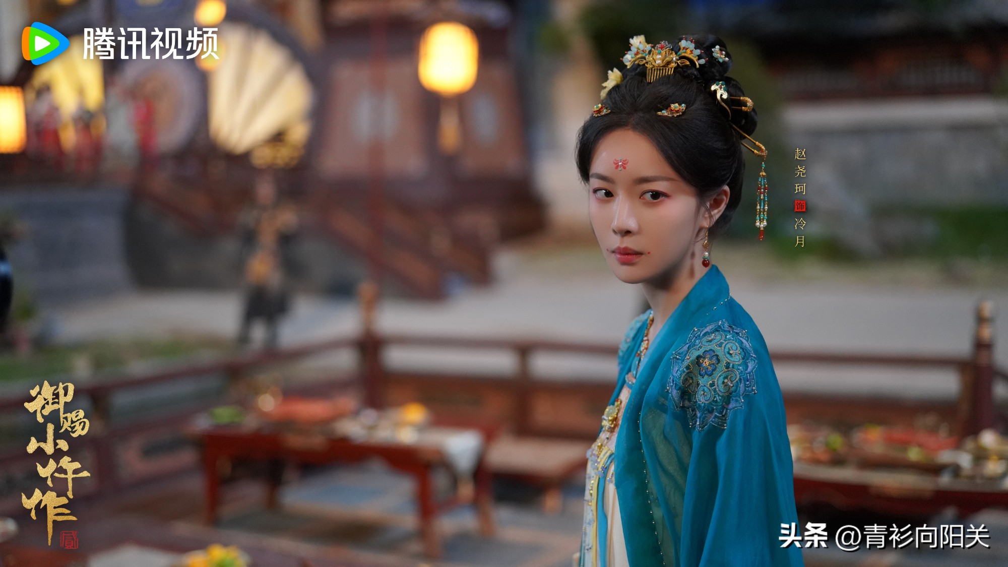 御赐小仵作2 王子奇苏晓彤剧情 硬核破案宫廷探案剧_御赐小仵作2