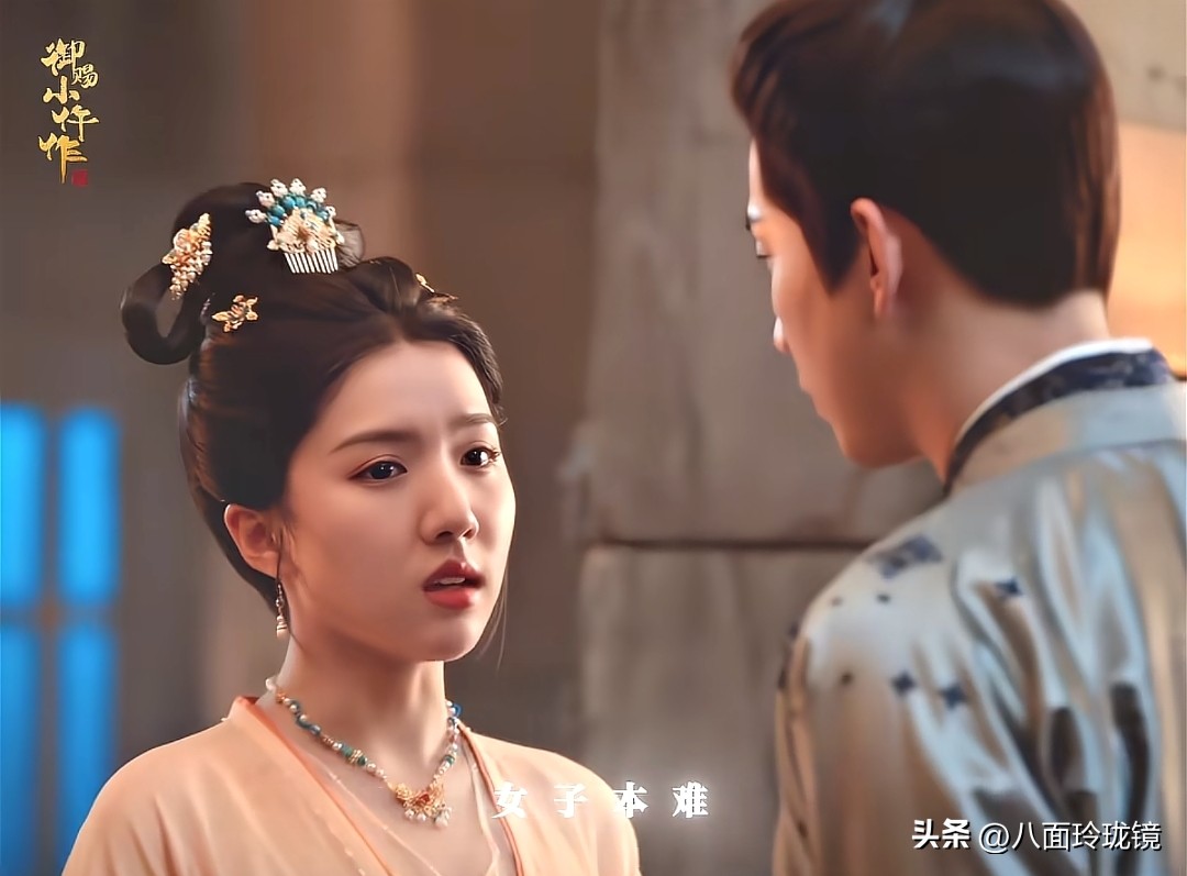 御赐小仵作2_御赐小仵作2 豆瓣评分8.0 续集 预告片 楚楚 萧瑾瑜 西南边境 探案 家国情怀 剧情升级 实力