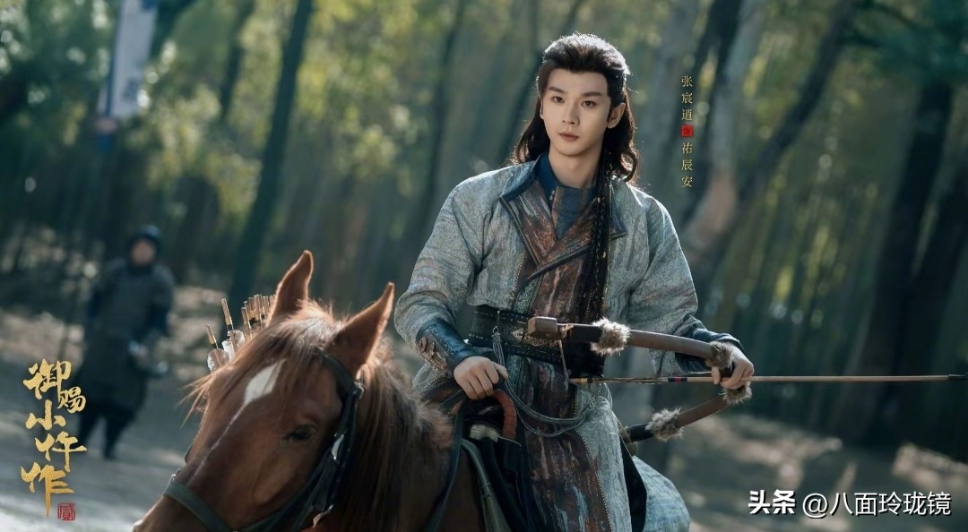 御赐小仵作2_御赐小仵作2 豆瓣评分8.0 续集 预告片 楚楚 萧瑾瑜 西南边境 探案 家国情怀 剧情升级 实力