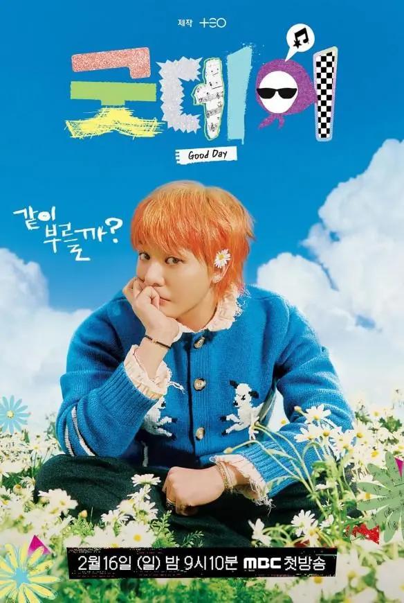 韩剧高分推荐_2026韩剧推荐_韩综剧评