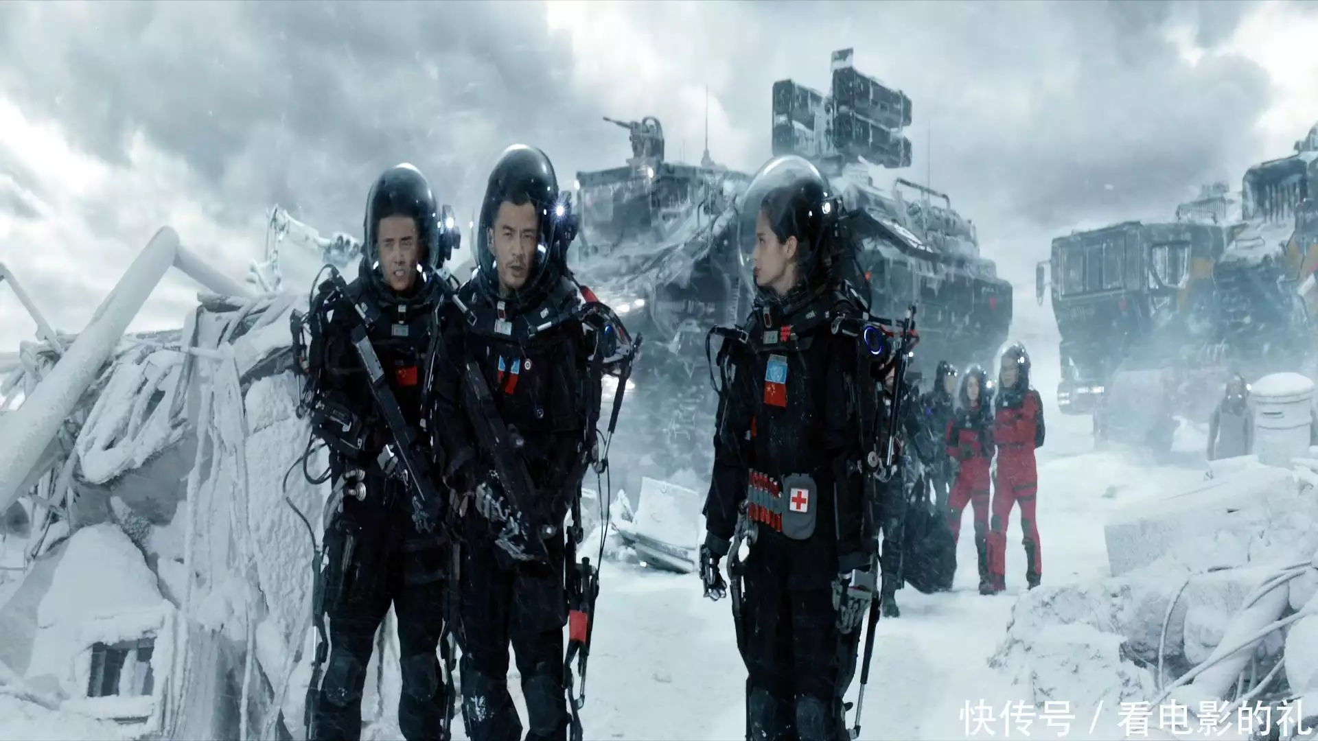 火石运输合理性分析_流浪地球3(上)_流浪地球 细思极恐 地下城分配问题