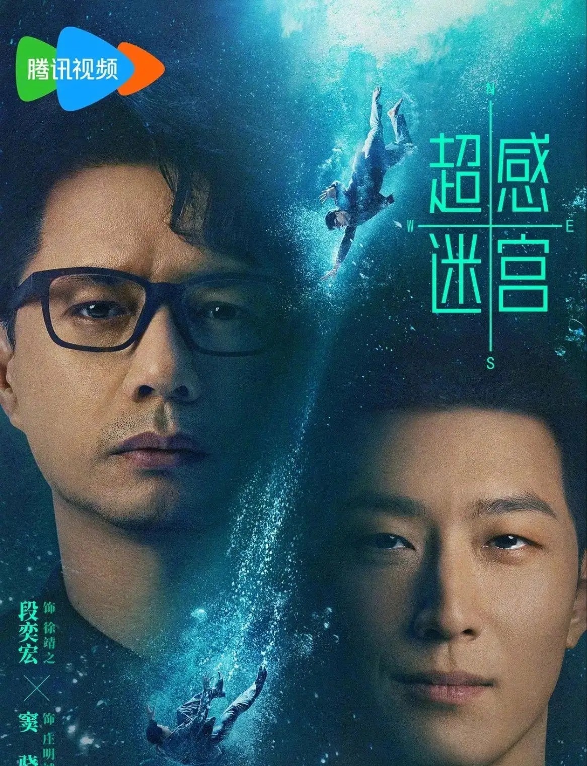 口碑好剧推荐_国产剧推荐_2025必看电视剧