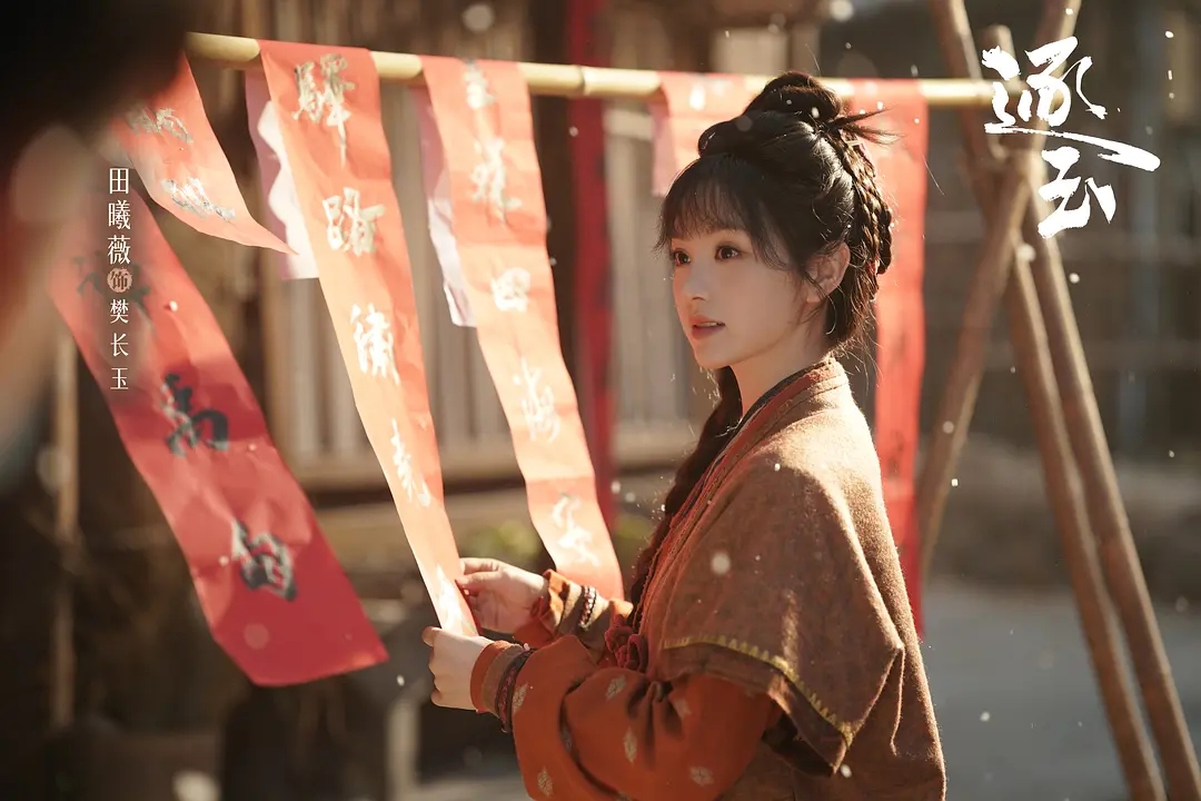 下饭剧推荐_电视剧_电视剧推荐