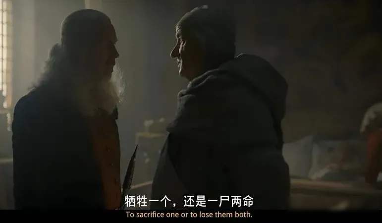 龙之家族第三季剧情线_坦格利安继承权争议_龙之家族第三季