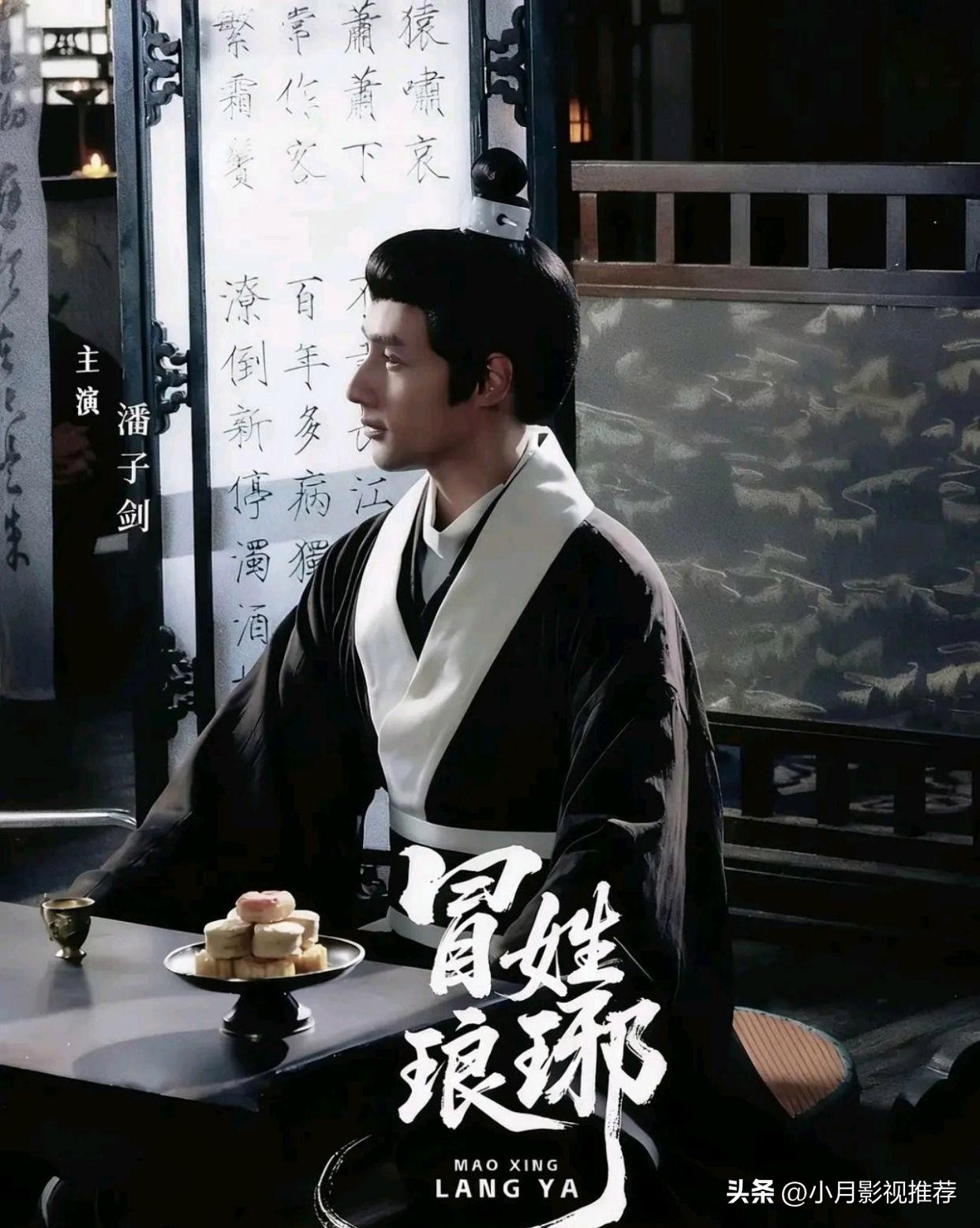 2025年宝藏短剧推荐_甜虐解压短剧排行_2025必看电视剧