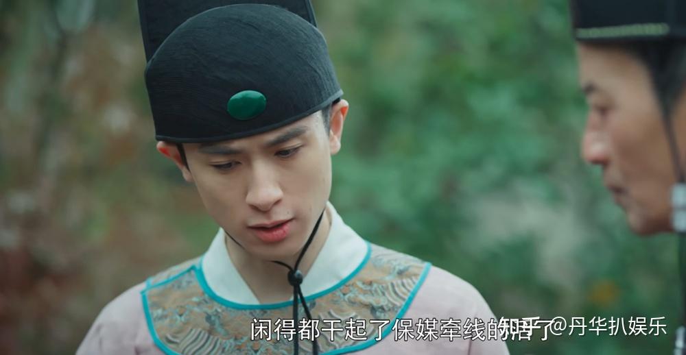 御赐小仵作2_御赐小仵作 金宝 皇上的人_御赐小仵作 萧瑾璃 公主亲生