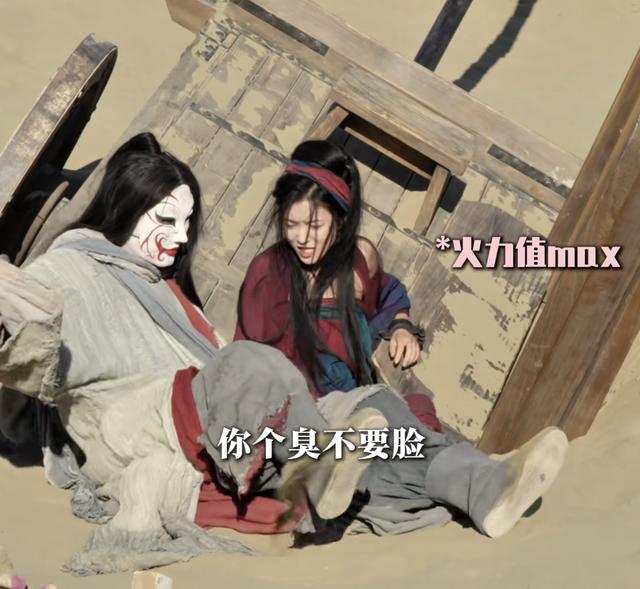 镖人风起大漠_真打武侠口碑发酵_镖人风起大漠票房逆袭