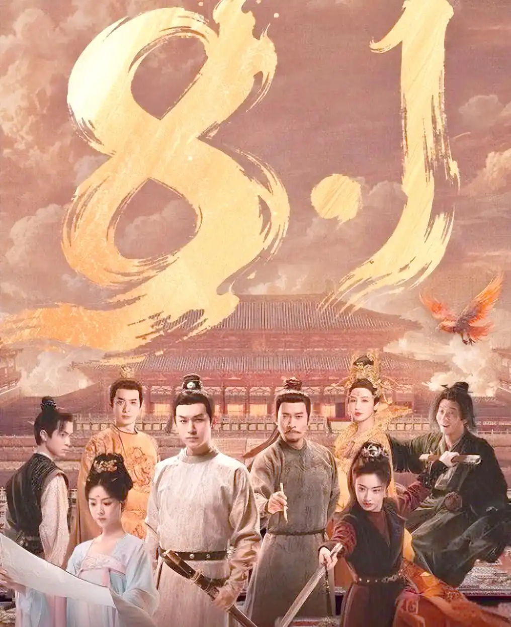 2026必看电视剧_2025年十佳电视剧推荐_电视剧排名与概述