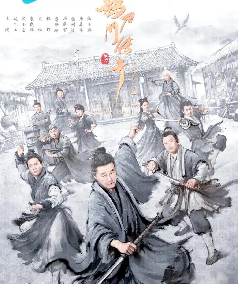 2026必看电视剧_2025年十佳电视剧推荐_电视剧排名与概述