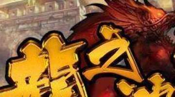 苏志燮本色回归剧情解析_金特务本色回归_金特务苏志燮收视破10