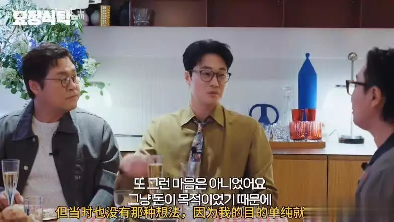苏志燮本色回归剧情解析_金特务本色回归_金特务苏志燮收视破10