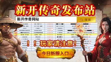 苏志燮本色回归剧情解析_金特务苏志燮收视破10_金特务本色回归