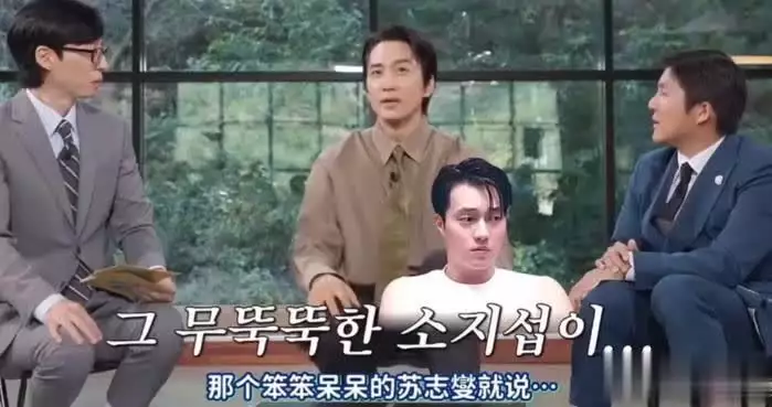 苏志燮本色回归剧情解析_金特务本色回归_金特务苏志燮收视破10