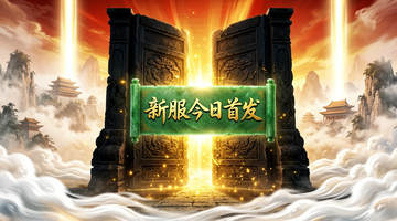 金特务本色回归_金特务苏志燮收视破10_苏志燮本色回归剧情解析