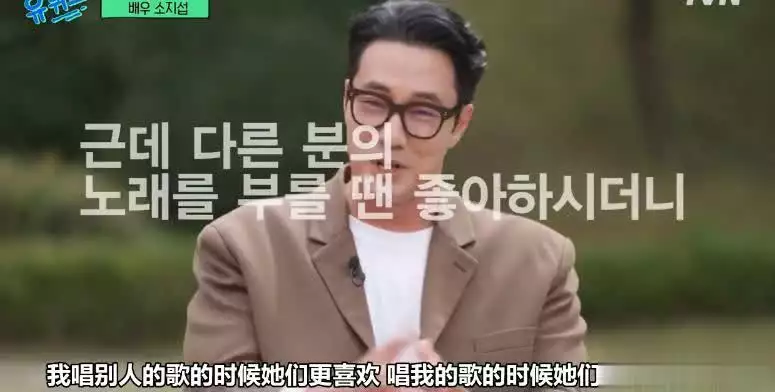 金特务本色回归_金特务苏志燮收视破10_苏志燮本色回归剧情解析