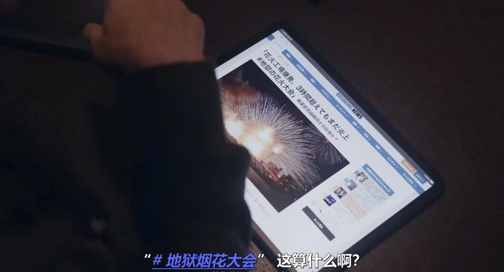 幸福伽菜子的快乐杀手生活第二季_能年玲奈 无厘头杀手剧_Happy Kanako's Killer Life Season 2
