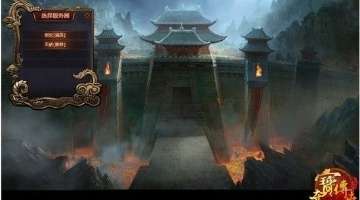疾速追杀 杰罗姆·弗林 乔治·乔治乌_疾速追杀5