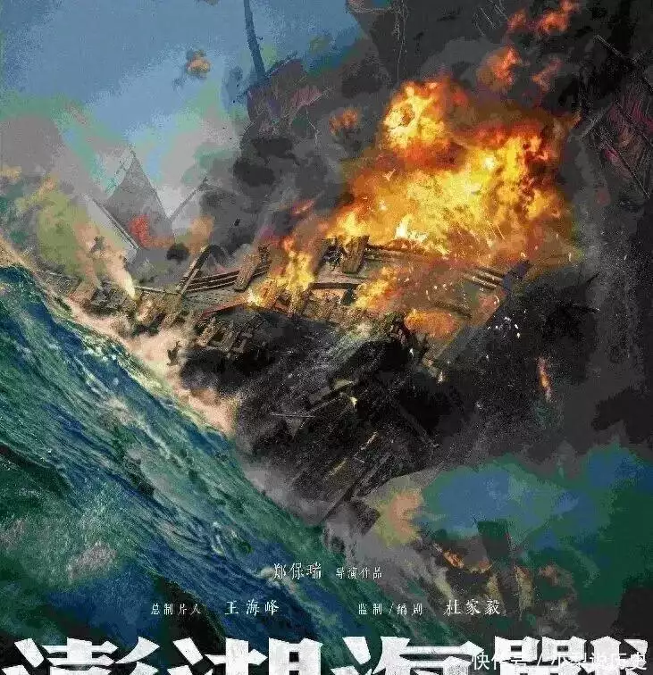郑成功收复台湾历史_康熙统一台湾战役_澎湖海战