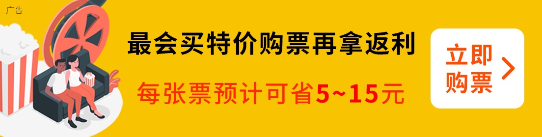 街头霸王电影_街头霸王真人电影最新预告片 安德鲁·浩二 诺亚·琴蒂内奥_街头霸王真人电影 2026年上映 派拉蒙影业