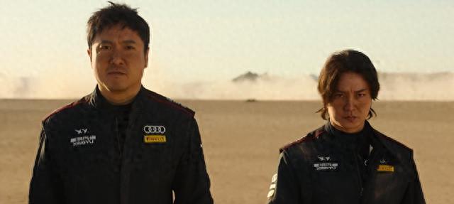 飞驰人生3 国际赛道 团队博弈_飞驰人生3