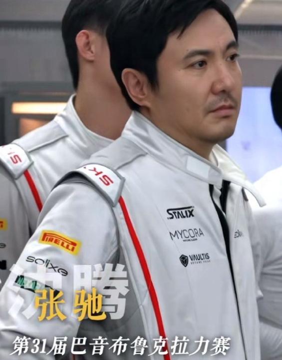 飞驰人生3_飞驰人生3 国际赛道 团队博弈