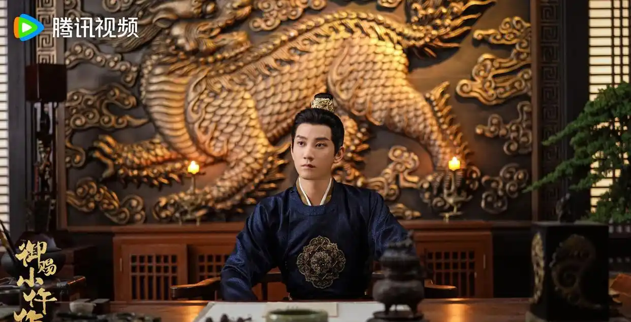 御赐小仵作2 腾讯视频 三法司小队_御赐小仵作2