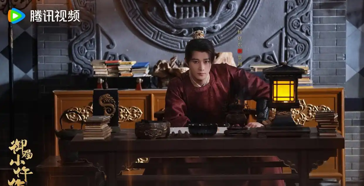 御赐小仵作2 腾讯视频 三法司小队_御赐小仵作2