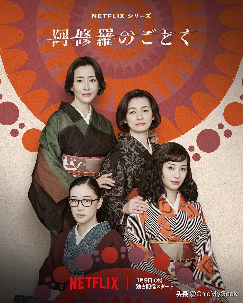 2026日剧推荐_2025年强档日剧推荐_日剧推荐榜单