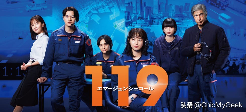 2025年强档日剧推荐_日剧推荐榜单_2026日剧推荐