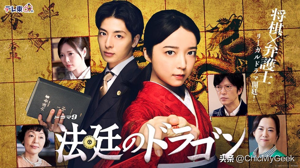 2025年强档日剧推荐_日剧推荐榜单_2026日剧推荐