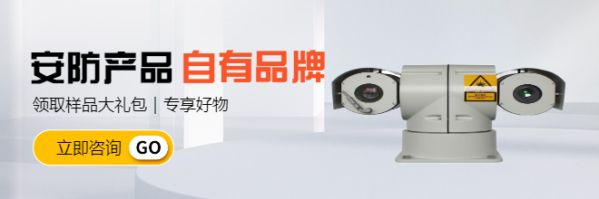 熊猫计划2 成龙 马丽 春节档 电影评价_熊猫计划2