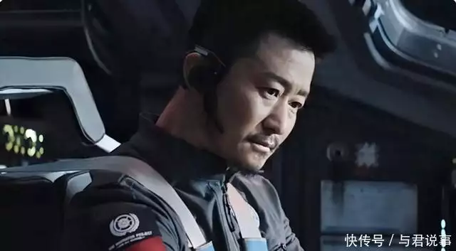 流浪地球3(上)_流浪地球3制作成本_流浪地球3票房预测