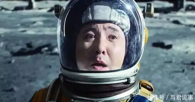流浪地球3票房预测_流浪地球3制作成本_流浪地球3(上)