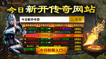 流浪地球3票房预测_流浪地球3制作成本_流浪地球3(上)
