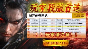 流浪地球3制作成本_流浪地球3票房预测_流浪地球3(上)