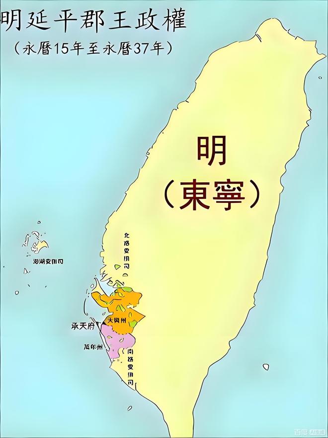 澎湖海战视频_澎湖海战战船_澎湖海战