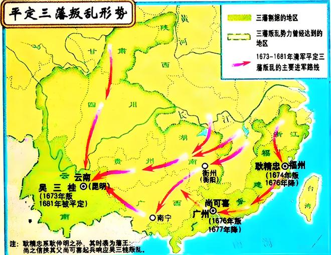 澎湖海战战船_澎湖海战视频_澎湖海战