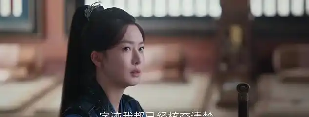 御赐小仵作2_御赐小仵作2 验尸细节 朝堂博弈