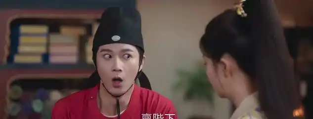 御赐小仵作2_御赐小仵作2 验尸细节 朝堂博弈