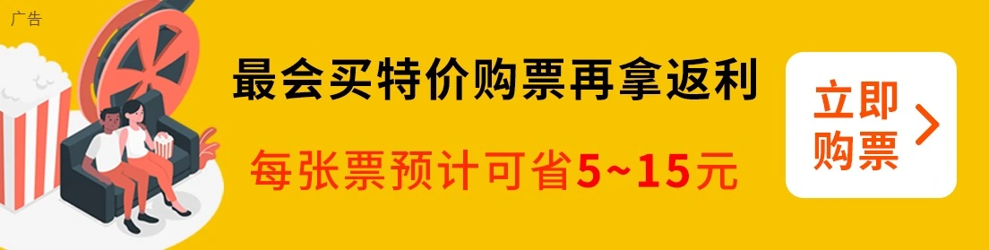 蜘蛛侠崭新之日 彩蛋泄露 复仇者联盟毁灭之日_蜘蛛侠:崭新之日