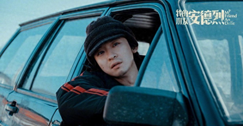 安德烈的_安德烈说的一句话_我的朋友安德烈