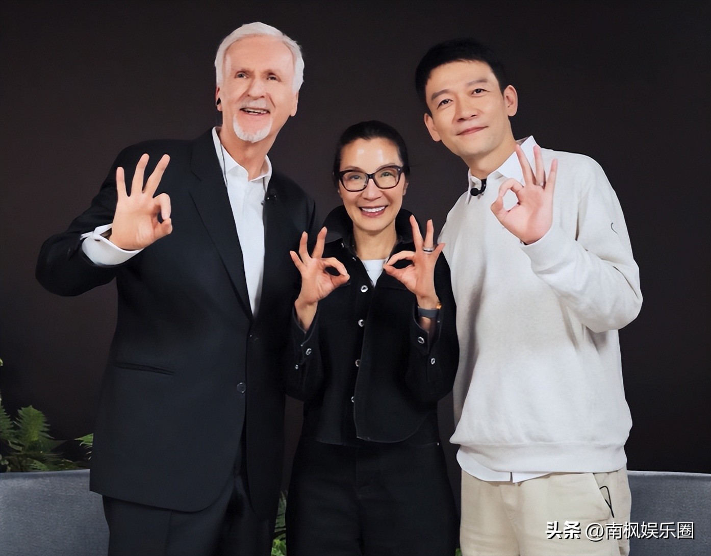 流浪地球3 沈腾 杨紫琼_流浪地球3 吴京 郭帆_流浪地球3(上)