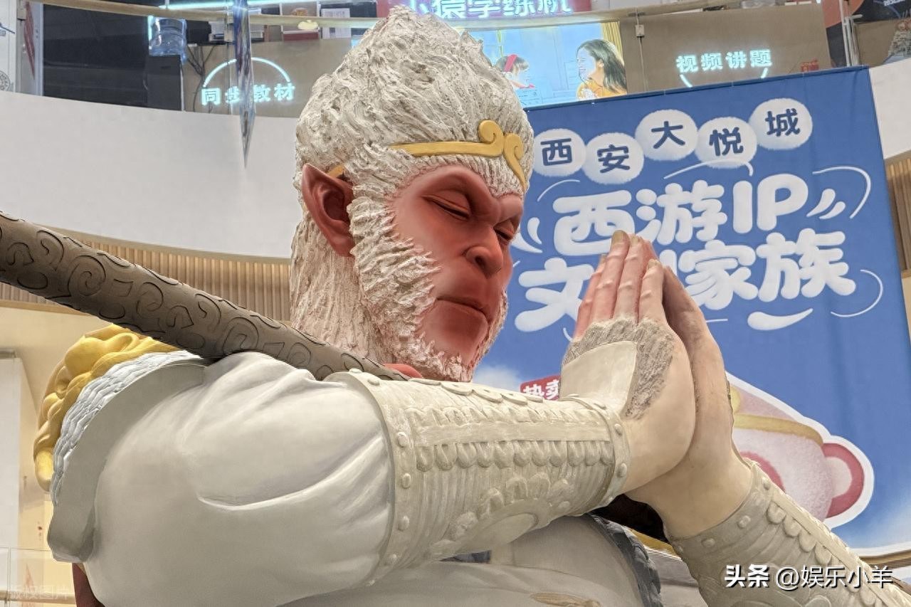 大圣崛起动画电影 2026年上映 11年磨一剑_大圣崛起