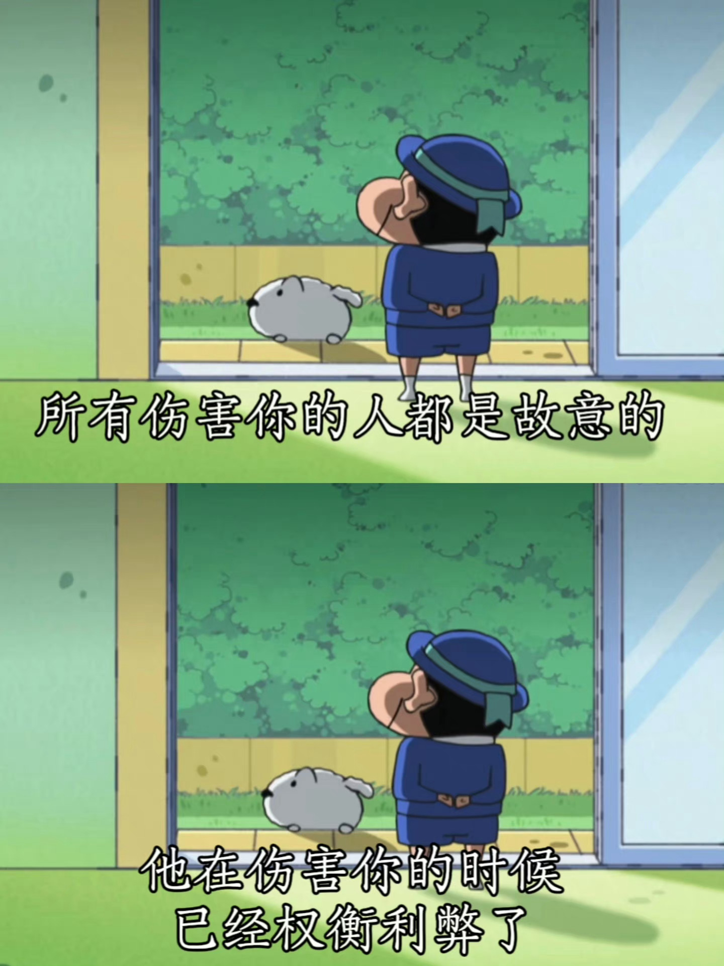 葬送的芙莉莲 禁止商用出本 ACG 二创_葬送的芙莉莲第二季