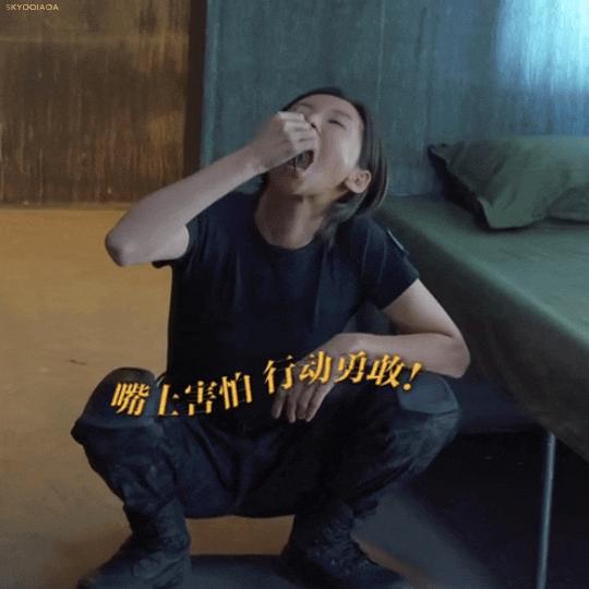 绝密任务 女性特战队员 硬核反恐电影_绝密任务
