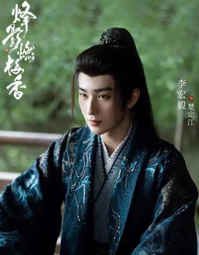 烽影燃梅香_烽影燃梅香剧情 双魂寄生设定 古装谍战剧